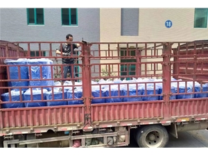 装车发货