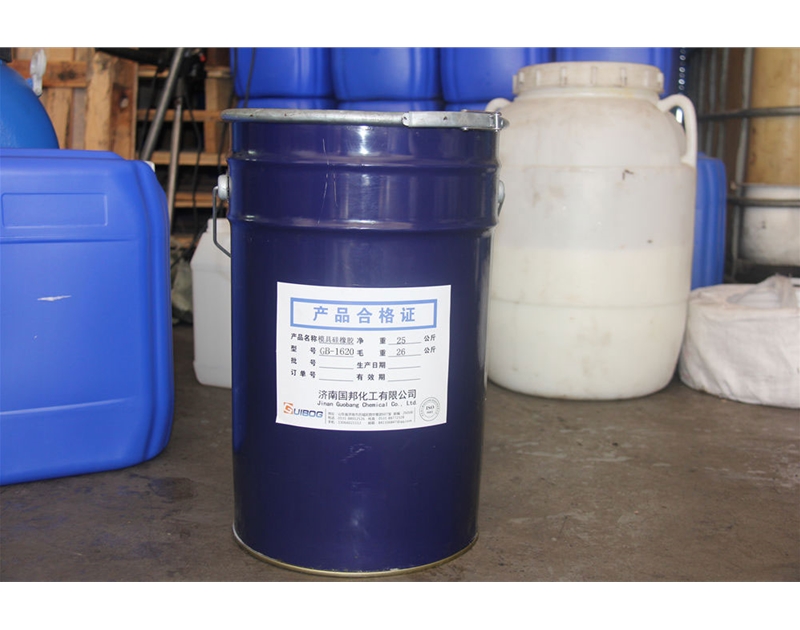模具硅橡胶GB-1620