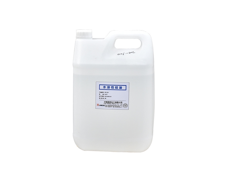 水溶性硅油GB-204