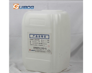 室温硫化硅橡胶GB-107