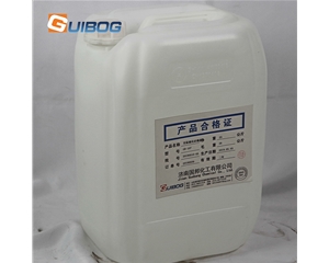 室温硫化硅橡胶GB-107