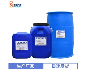 脱模剂GB-406